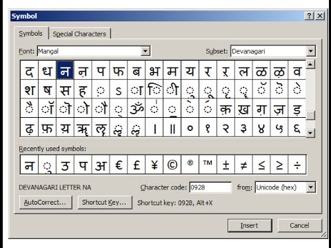 type hindi in ms word 2011 for mac